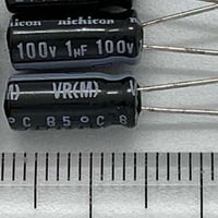 アルミ電解コンデンサ 1μF 100V 85℃ UVR2A010M (2個) ニチコン (Nichicon)