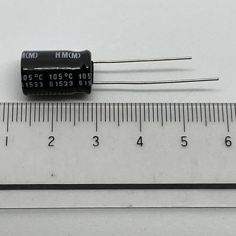 アルミ電解コンデンサ 1500μF 10V 105℃ ±20% UHM1A152M (1個) (ニチコン)