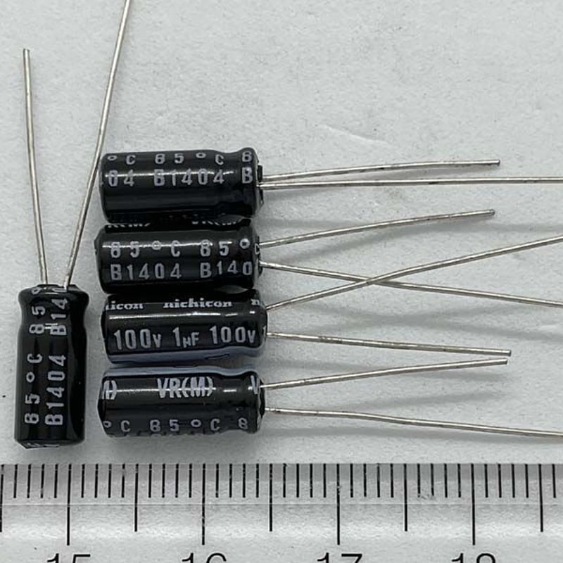 アルミ電解コンデンサ 1μF 100V 85℃ UVR2C010M (5個) ニチコン アルミ電解コンデンサ 1μF 100V 85℃ UVR2C010M (5個) ニチコン