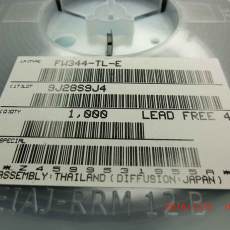N+P channel FET FW344-TL-E 三洋(SANYO)