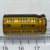 オーディオ用電解コンデンサ 1000μF 16V 85℃ ±20% UFG1C102MHM (ニチコン) (1個)