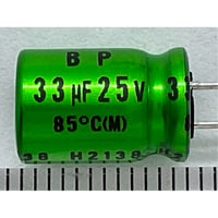 オーディオ用電解コンデンサ 両極性 33μF 25V 85℃ ±20% UES1E330MPM (1個) (ニチコン)