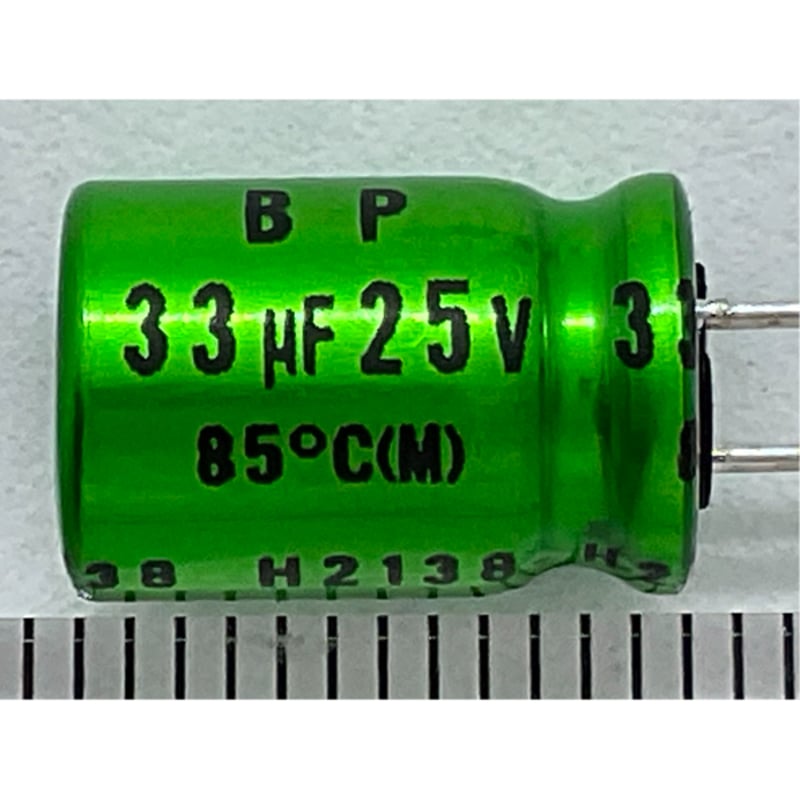 オーディオ用電解コンデンサ 両極性 33μF 25V 85℃ ±20