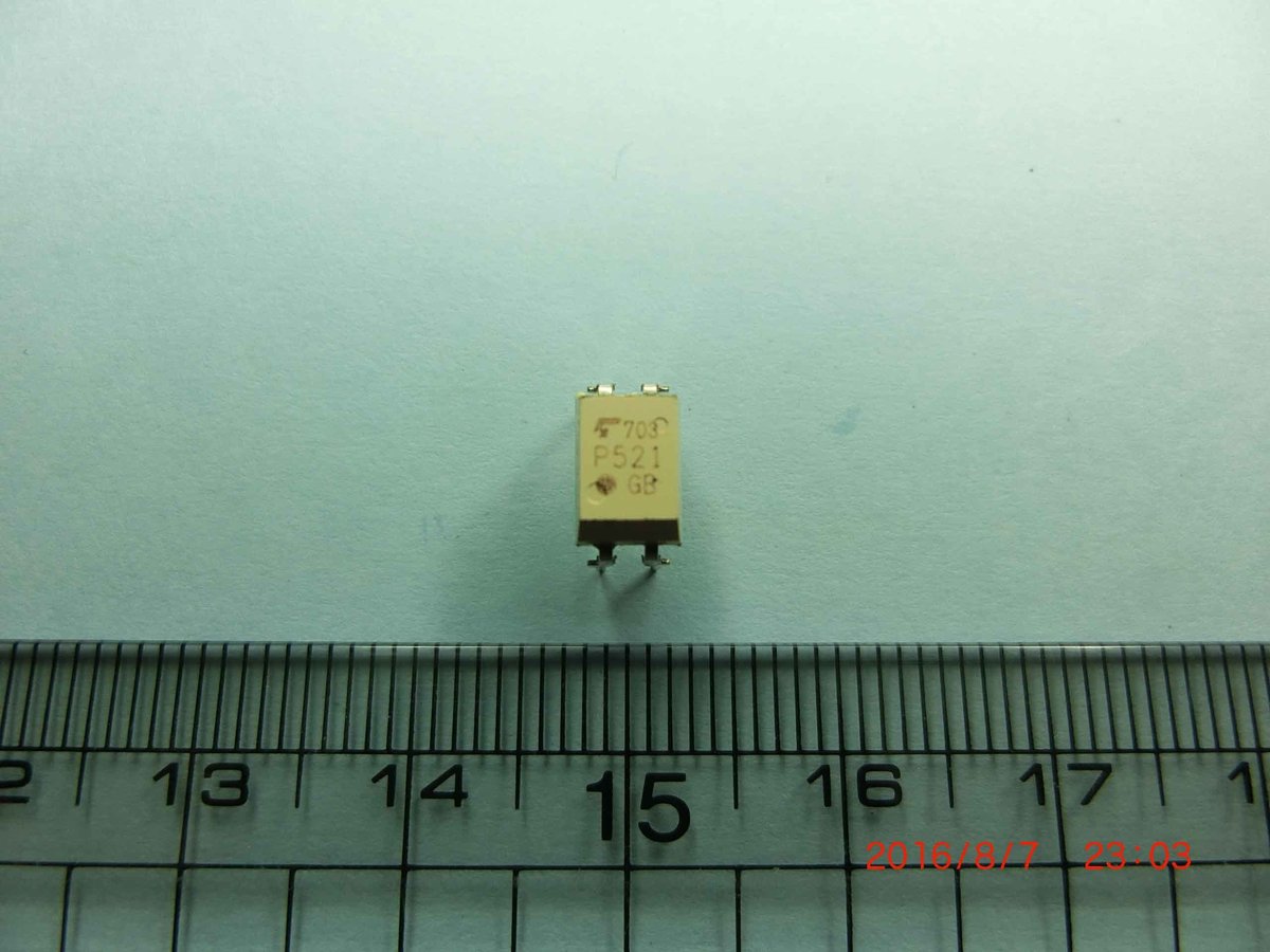 TLP521-2GB 東芝 フォトカプラー １００個セット TLP521-2GB 東芝 フォトカプラー 100個セット