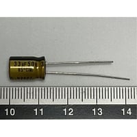 オーディオ用電解コンデンサ 33μF 50V 85℃ ±20% UFG1H330MPM (1個) (ニチコン)