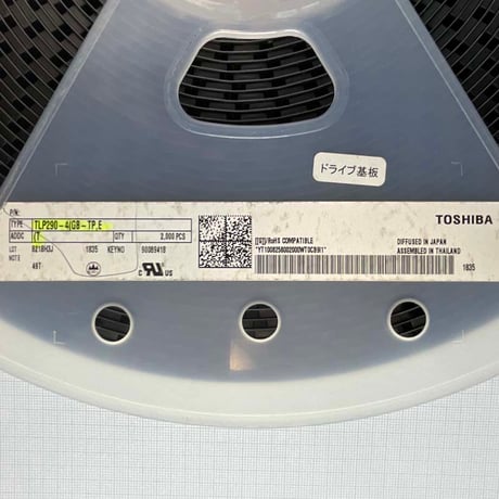 面実装フォトカプラ TLP290-4(GB)  TOSHIBA(東芝製)