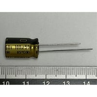 オーディオ用電解コンデンサ 100μF 50V 85℃ ±20% UFG1H101MPM (ニチコン)