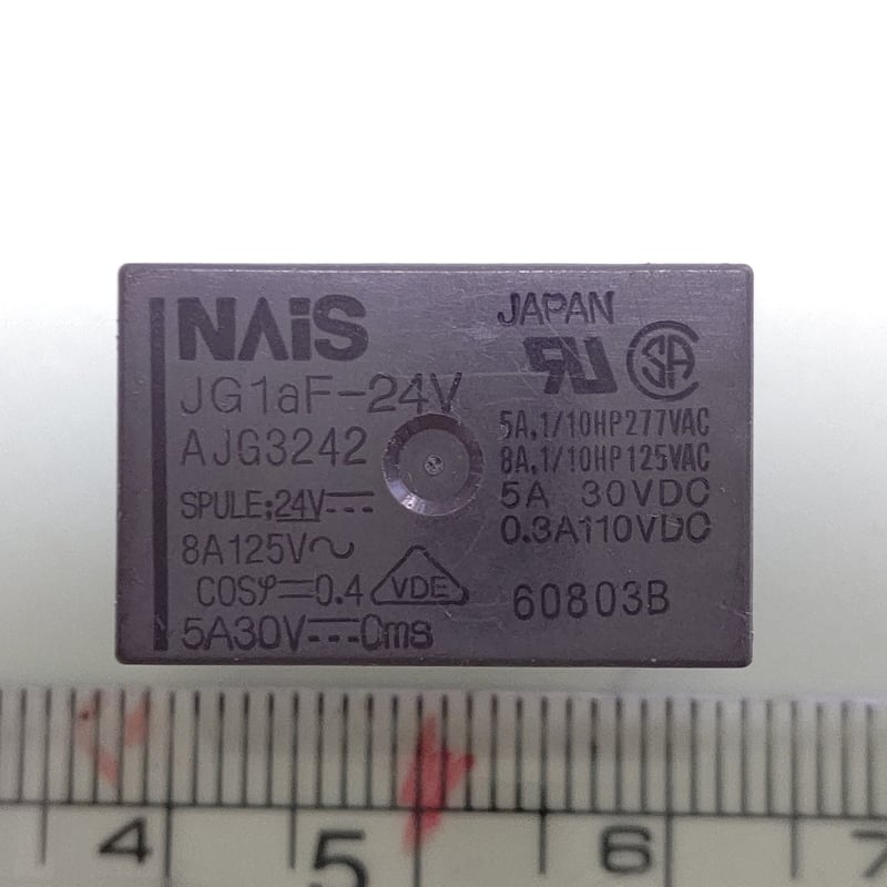リレー JG1aF-24V パナソニック (Panasonic) | Green_Semicon リレー JG1aF-24V パナソニック (Panasonic) | Green_Semicon