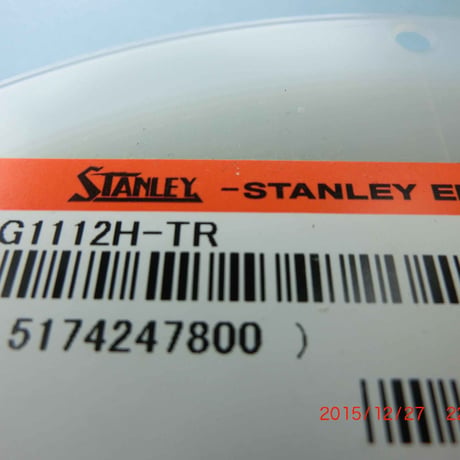 面実装LED（緑）BG1112H-TR (10個) STANLEY (スタンレー)
