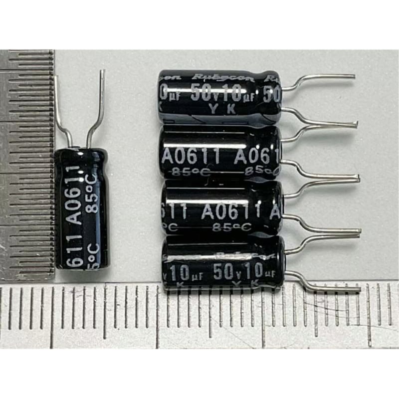 アルミ電解コンデンサ 10μF 50V 85℃ 50YK10M (5個) ルビコン(Rubyc