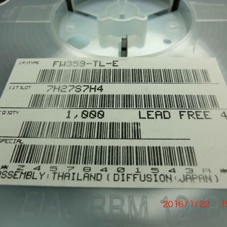 N+P channel FET FW359-TL-E 三洋(SANYO)