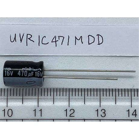 アルミ電解コンデンサ 470μF 16V 85℃ UVR1C471MDD(2個) (Nichicon)