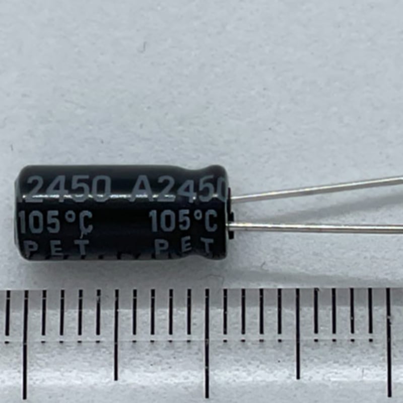 無極性電解コンデンサー 1μF 50V 105℃ ±20％ 50NXA1M (ルビコン) |