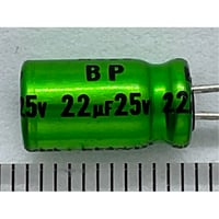 オーディオ用電解コンデンサ 両極性 22μF 25V 85℃ ±20% UES1E220MEM (1個) (ニチコン)