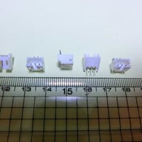 2.0mmピッチコネクタ S3B-PH-K-S (5個)日本圧着端子 （JST）