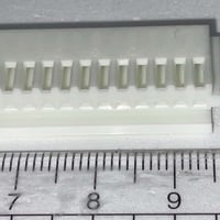 2.5mmNHコネクター  H12P-SHF-AA  日本圧着端子 （JST）