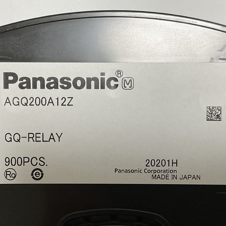 面実装 高感度小型・フラットリレー AGQ200A12Z パナソニック(Panasonic)
