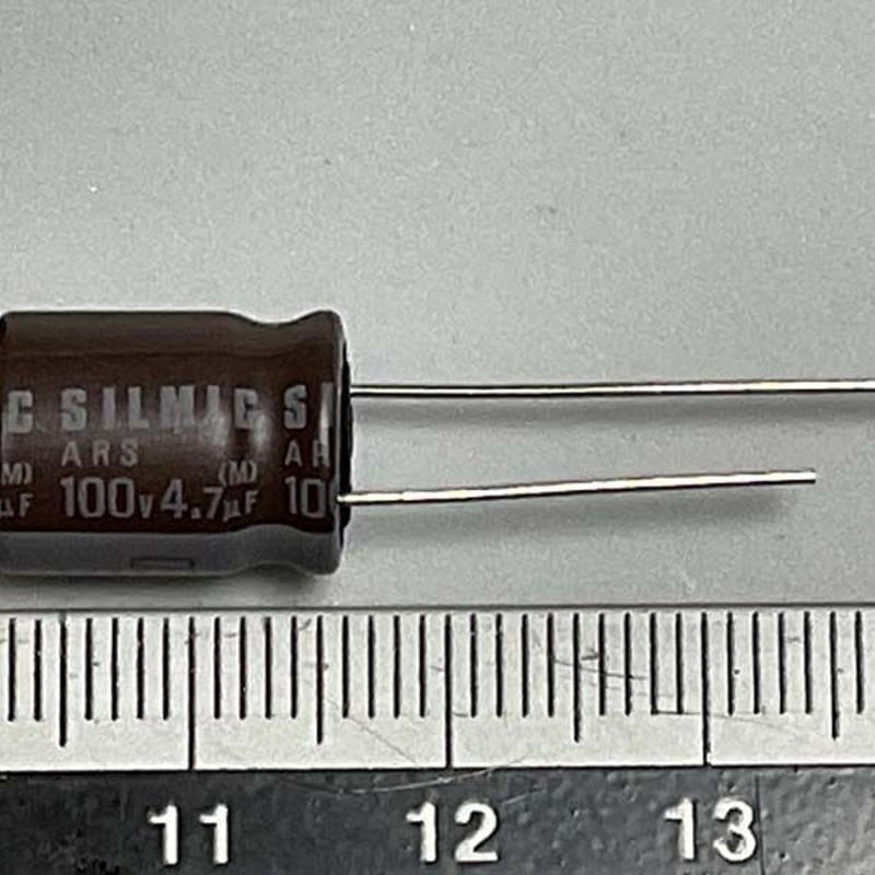 オーディオ用小型アルミ電解コンデンサ SILMIC ARSシリーズ 4.7 オーディオ用小型アルミ電解コンデンサ SILMIC ARSシリーズ 4.7