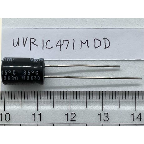 アルミ電解コンデンサ 470μF 16V 85℃ UVR1C471MDD(2個) (Nichicon)