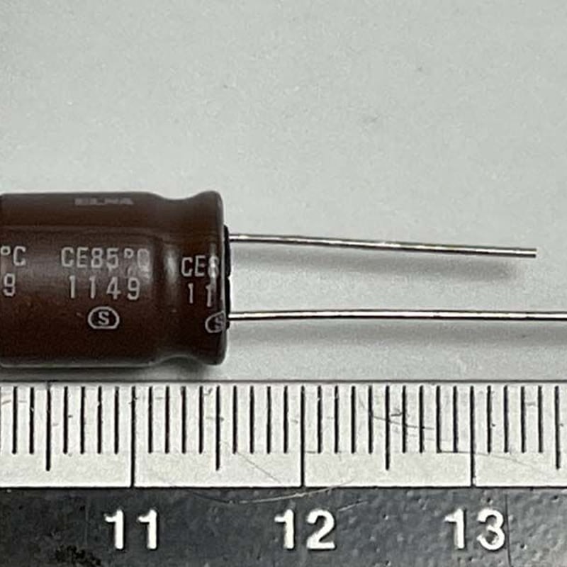 オーディオ用小型アルミ電解コンデンサ SILMIC ARSシリーズ 4.7 オーディオ用小型アルミ電解コンデンサ SILMIC ARSシリーズ 4.7