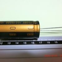 オーディオ用電解コンデンサ 6800μF 50V 85℃ ±20% UKW1H682MRD (ニチコン)