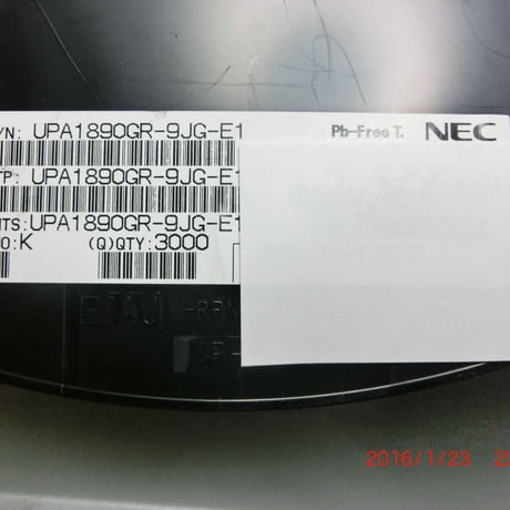 N+P channel MOSFET uPA1890GR (NEC)