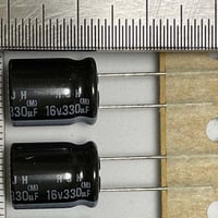 アルミ電解コンデンサ RJHシリーズ RJH-16V331M （2個）エルナ （ELNA）