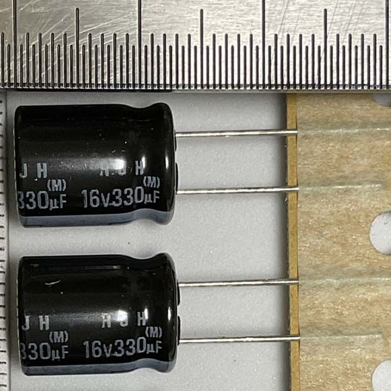 アルミ電解コンデンサ RJHシリーズ RJH-16V331M （2個）エルナ