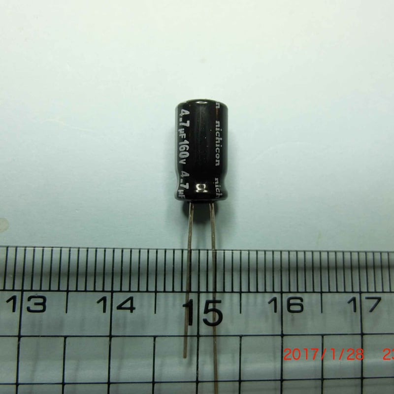 MFノーマルコンプ＋キラ４枚 アルミ電解コンデンサ 4.7μF 160V 105℃ UVZ2C4R7MED(2個) (Nic