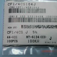 小形酸化金属皮膜抵抗器1W RSS1 (5本) 820ΩJ (KOA) | Green_Sem 小形酸化金属皮膜抵抗器1W RSS1 (5本) 820ΩJ (KOA) | Green_Sem
