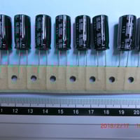 オーディオ用小型アルミ電解コンデンサ SILMIC ARSシリーズ 4.7μF/100V