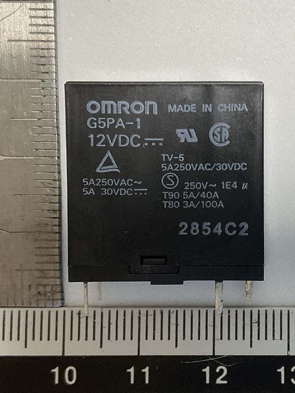 気質アップ】 OMRON G5B-1-H 12V リレー 10個 Yahoo - 通販 気質アップ】 OMRON G5B-1-H 12V リレー 10個 Yahoo - 通販