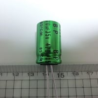 オーディオ用電解コンデンサ 両極性 470μF 35V 85℃ ±20% UES1V471MHM (ニチコン)