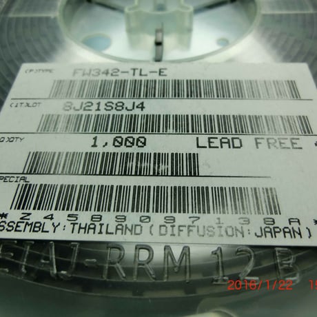 N+P channel FET FW342-TL-E 三洋(SANYO)