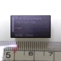 リレー JV-24-KT-TA DC24V 富士通高見沢 (TAKAMISAWA)