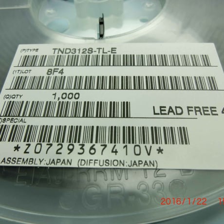 FETゲートドライバ TND312S-TL-E 三洋(SANYO)