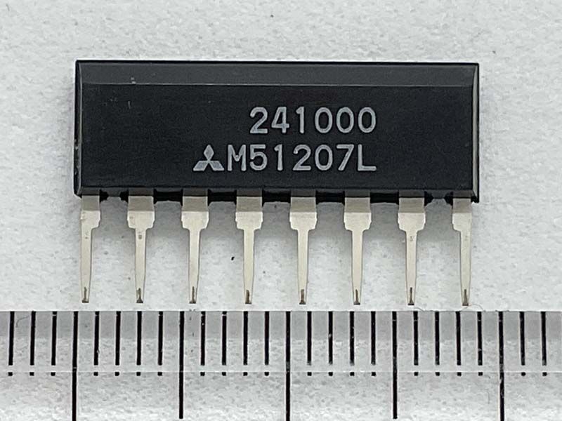 Circuit Intégré Mitsubishi M51514AL - Boîtier SIP10 - 1 Pièce Neuve En Emballage D'origine