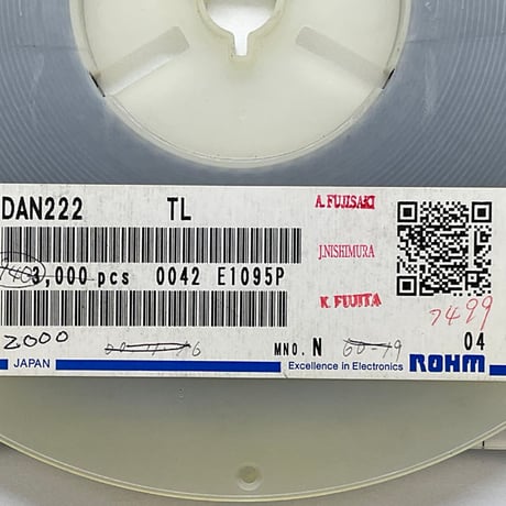 面実装 スイッチングダイオード DAN222-TL (10個) Pbフリー未確認品 ローム(ROHM)