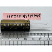 オーディオ用ハイグレードアルミ電解コンデンサ KZシリーズ UKZ1H471MHM （ニチコン）