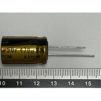 オーディオ用電解コンデンサ 470μF 50V 85℃ ±20% UFG1H471MHM (ニチコン)