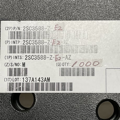 面実装 トランジスタ 2SC3588-Z-E2-AZ (1個) ルネサス (Renesas)