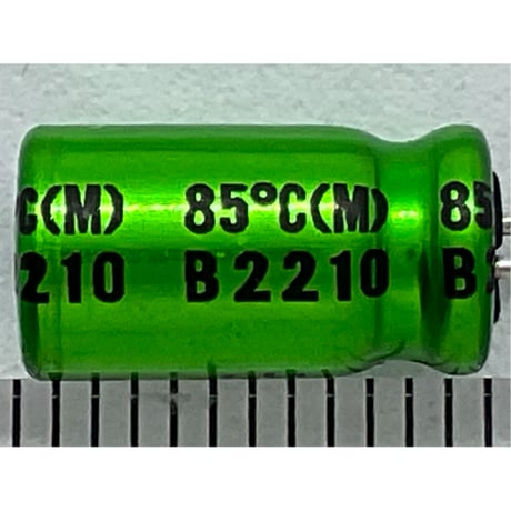 オーディオ用電解コンデンサ 両極性 22μF 25V 85℃ ±20% UES1E220MEM (1個) (ニチコン)