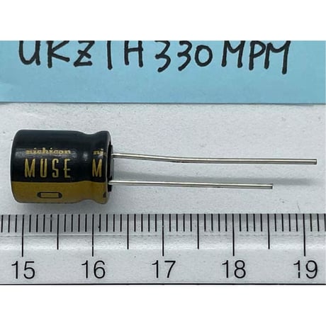 オーディオ用ハイグレードアルミ電解コンデンサ KZシリーズ UKZ1H330MPM （ニチコン）