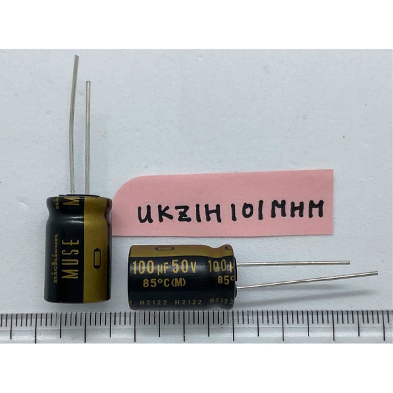 オーディオ用ハイグレードアルミ電解コンデンサ KZシリーズ