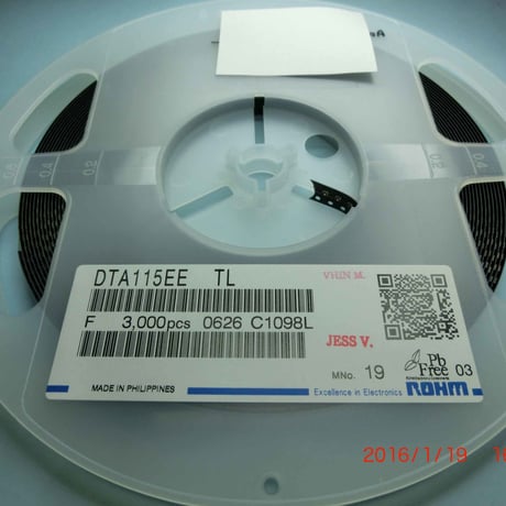 面実装 デジタルトランジスタ DTA115EE TL (10個) ローム(ROHM)