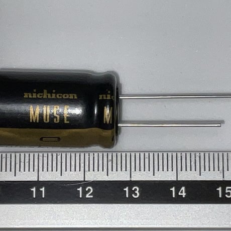 オーディオ用ハイグレードアルミ電解コンデンサ KZシリーズ UKZ1E471MHM （ニチコン）