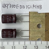 アルミ電解コンデンサ低インピーダンス長寿命150μF 35V 105℃ ±20% EKY350E□□151MHB(2個) (日ケミ)