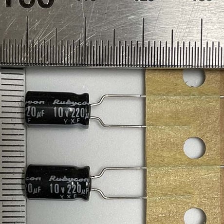 アルミ電解コンデンサ  220μF 10V 105℃ ±20% 10YXF220M (2個) ルビコン (Rubycon)
