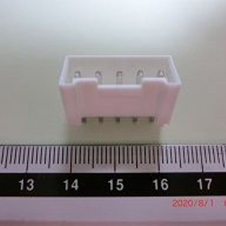 3.96mm ピッチコネクタ B5P-VH-FB-B (2個) 日本圧着端子 （JST）