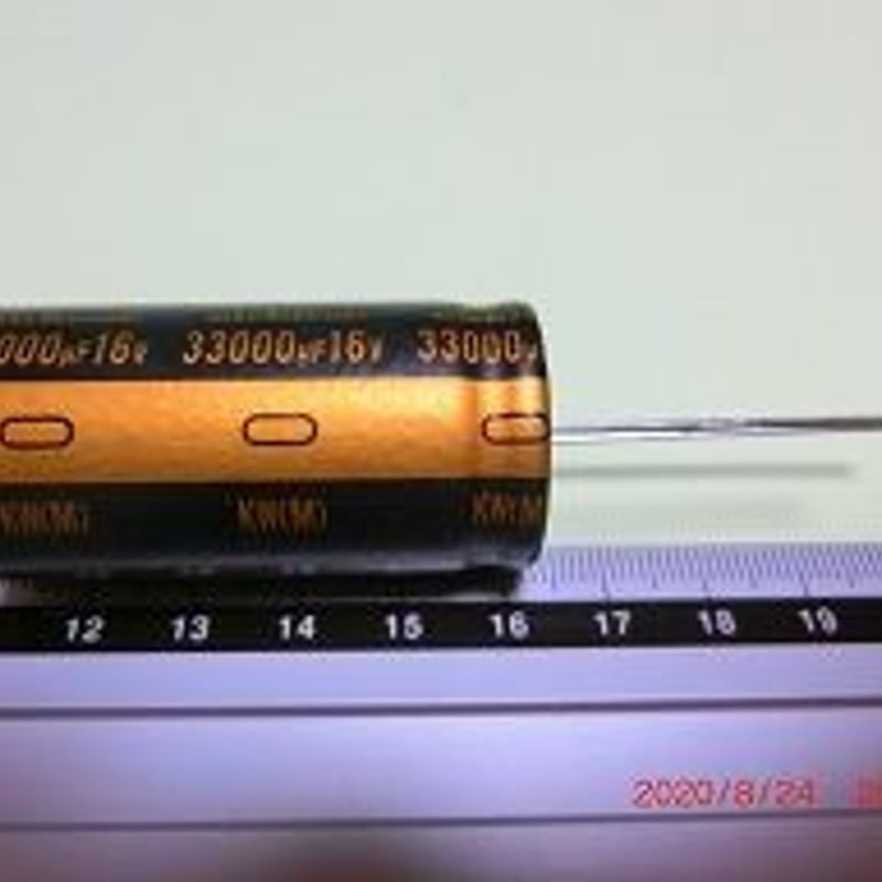 オーディオ用電解コンデンサ 33000μF 16V 85℃ ±20% UKW1C333MRD オーディオ用電解コンデンサ 33000μF 16V 85℃ ±20% UKW1C333MRD